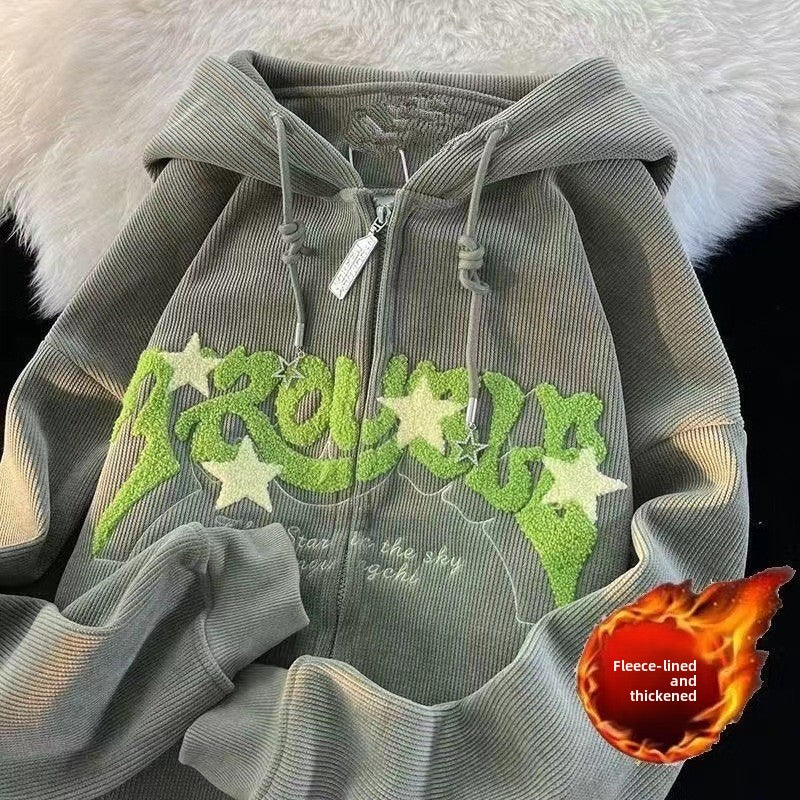 Hooded Sweatshirt Jacket