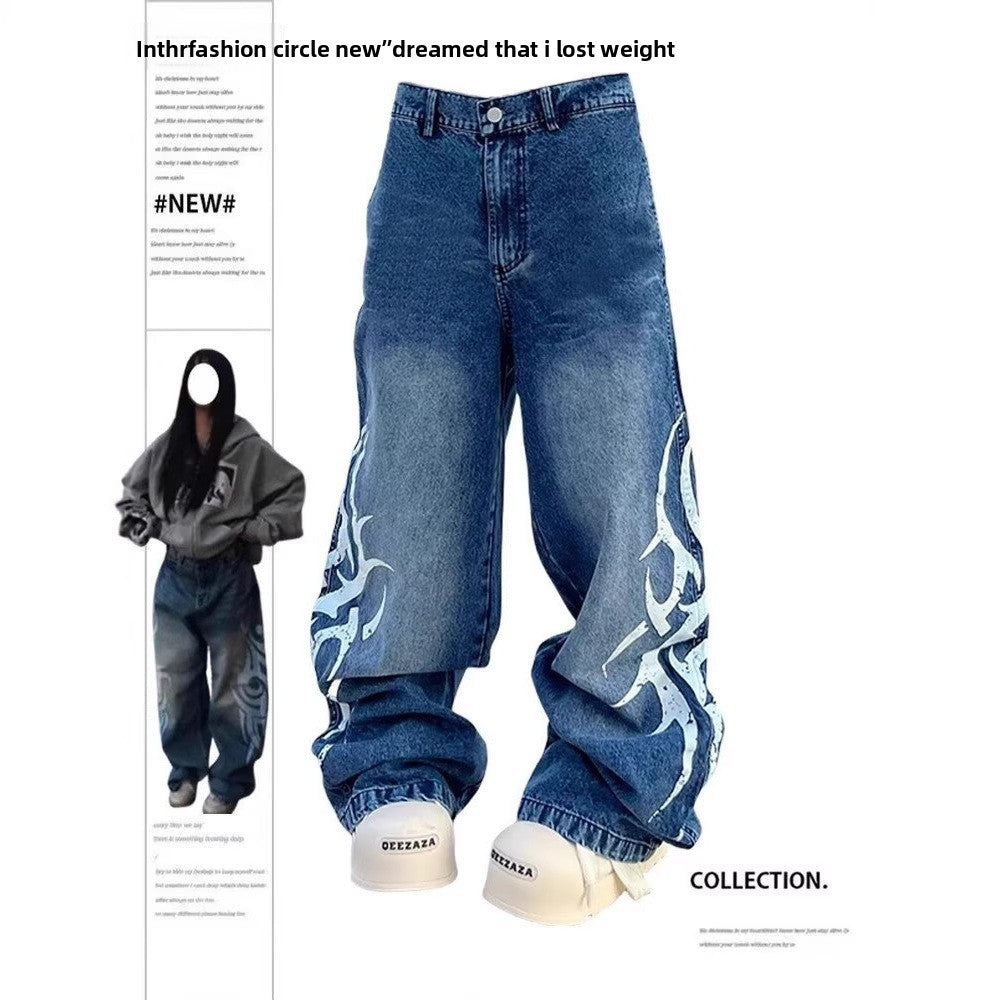 Retro Washed Distressed Print Wide-Leg Denim Pants