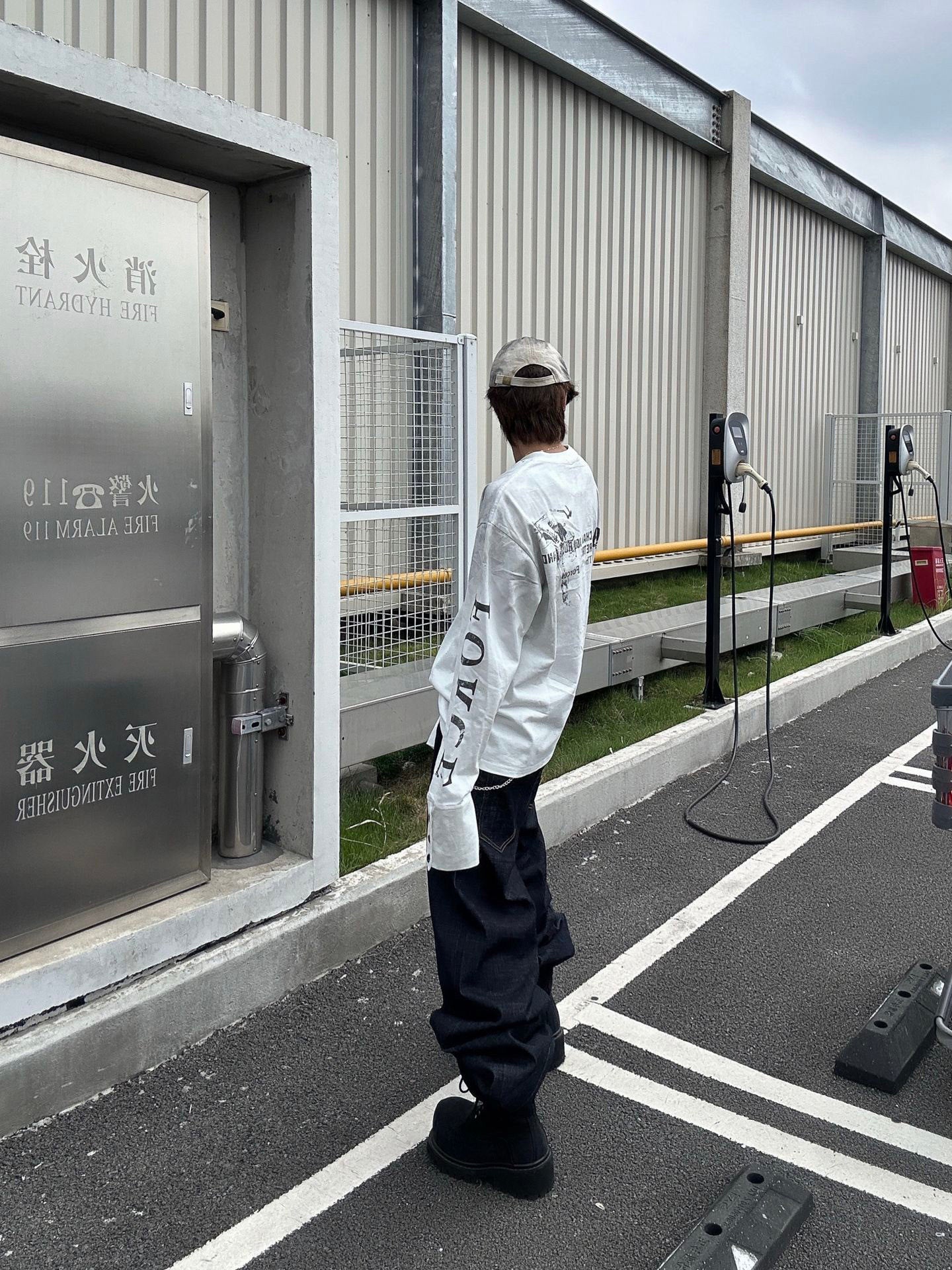 Distressed Vintage Cotton Sweatshirt