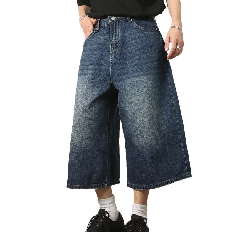 Vintage Straight Denim Jorts